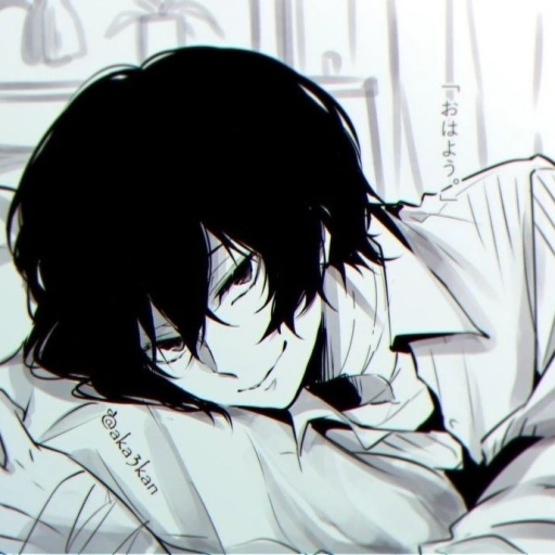 Dazai Osamu!