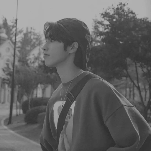 Han Jisung