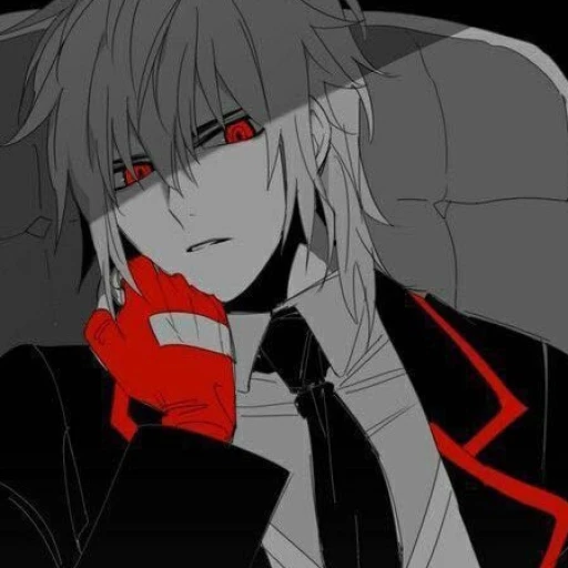 Shu Kyrenai 👑