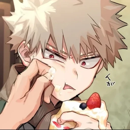 Katsuki Bakugo (11)