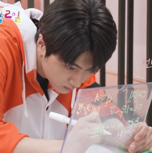 ˙♯. Park Jay ( Jayhoon )
