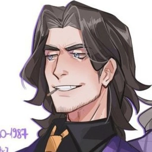William Afton