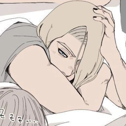 Deidara (in the bedroom)