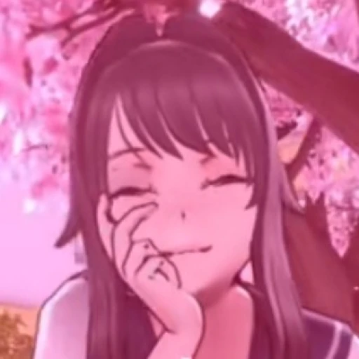 Ayano Aishi