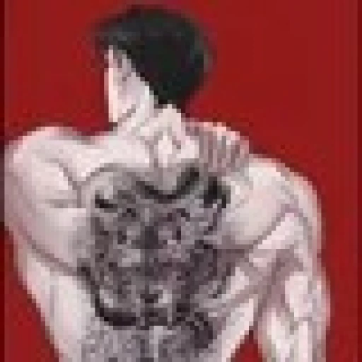 Akio - Yakuza