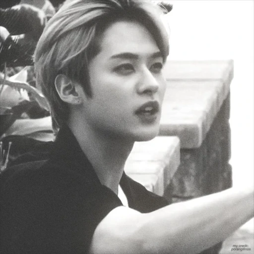 Minho