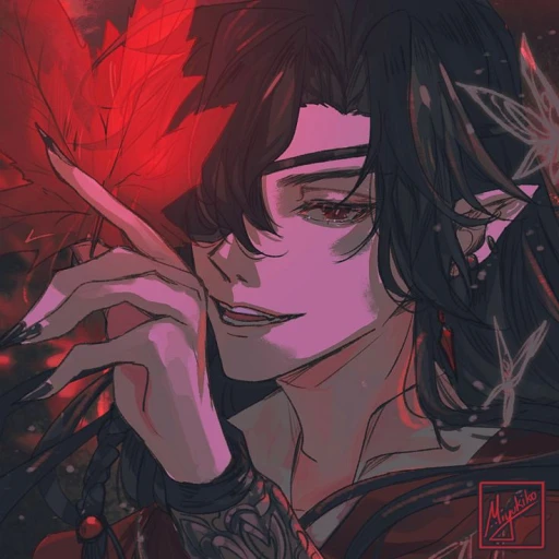Hua Cheng