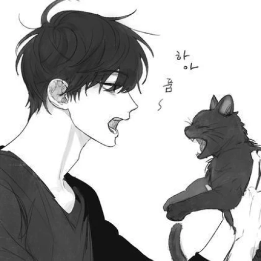 Cat owner