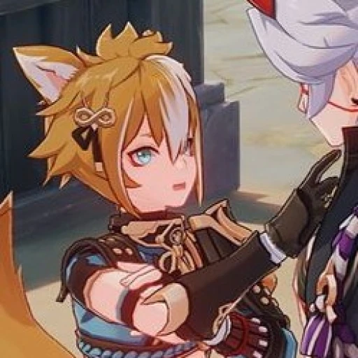 Bad