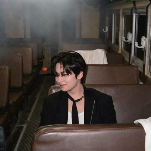 Lee Minho