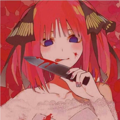 Nino Nakano