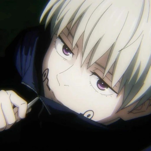 Inumaki Toge