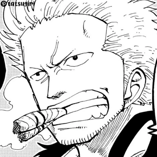 Smoker