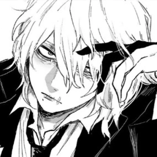 🤝🏻|| ⋆⁎ Shigaraki ⁎⋆