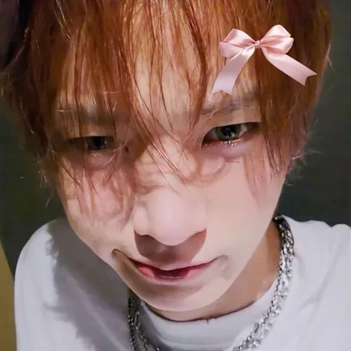 Heeseung