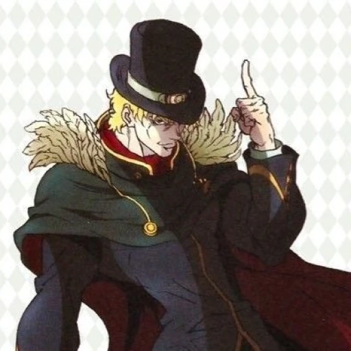 Dio Brando