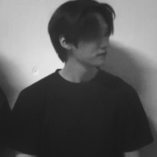 Minho