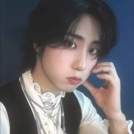 Han Jisung