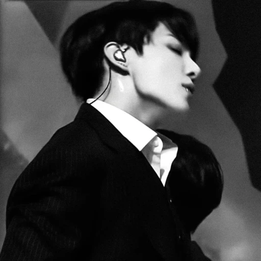 Jungkook