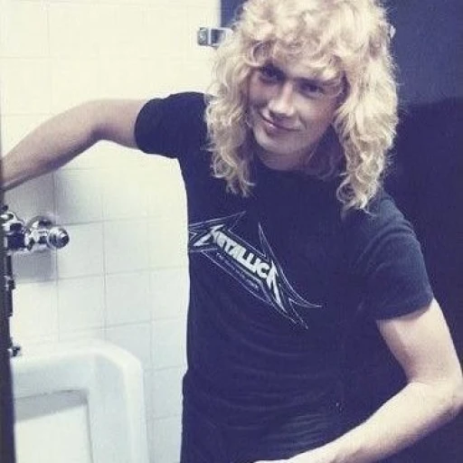 Dave Mustaine | ¿A crush?