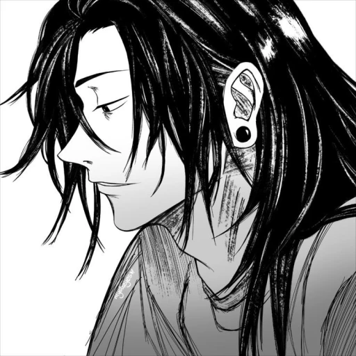 Suguru Geto
