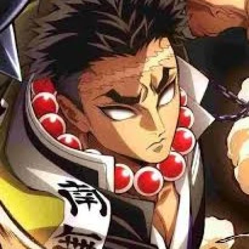 Gyomei Himejima