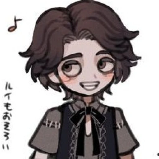 Louis [ Identity V ]