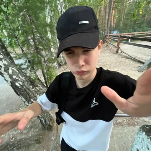 Ilya