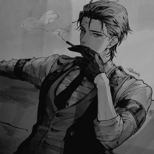 Sebastian