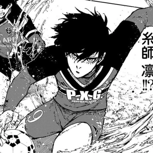 Itoshi Rin