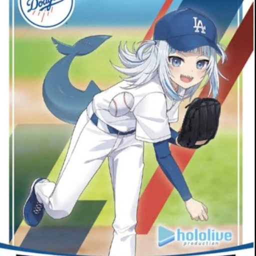Giant slugger (baseball)
