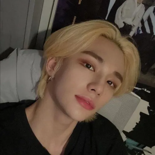 Hyunjin hyung