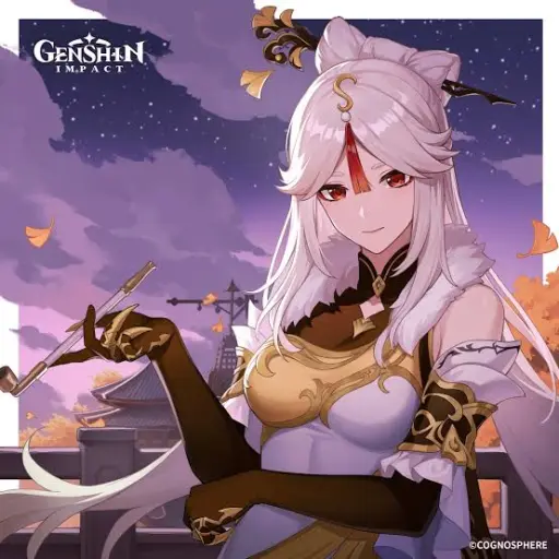 Ningguang