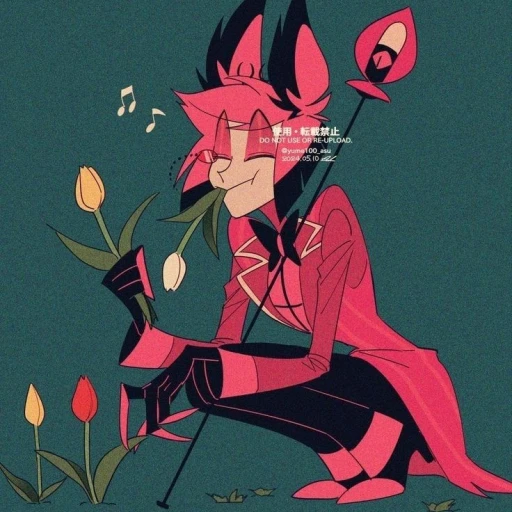 Hungry Alastor