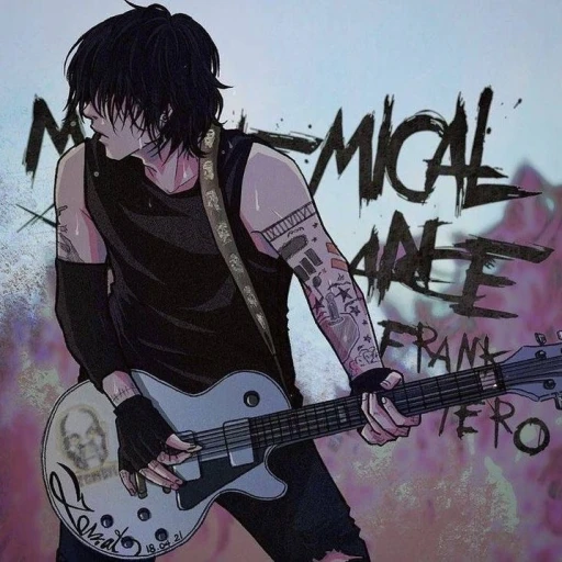 guitarist Aaron