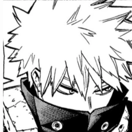 katsuki...Bakugou