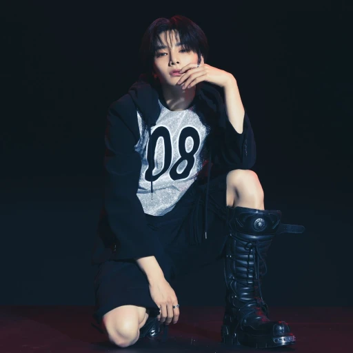 Yang Jeongin