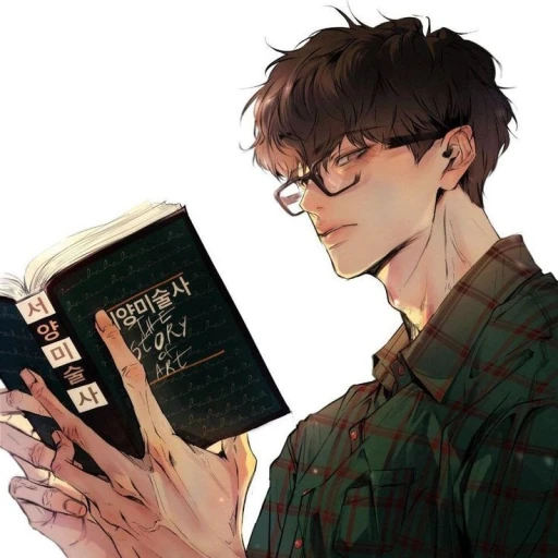 Elias 