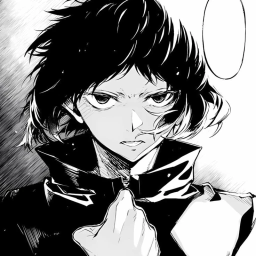 Ryuunosuke Akutagawa