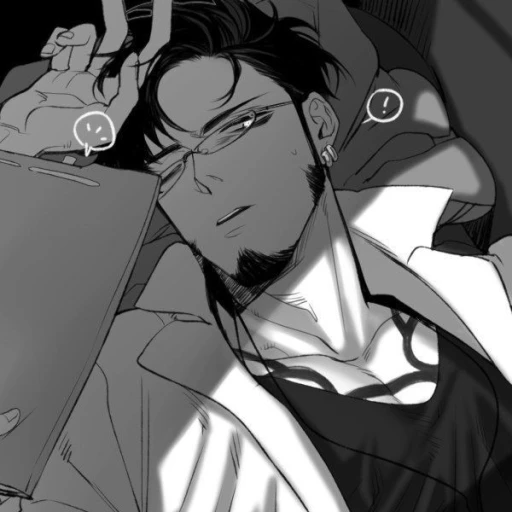 Law / Husband