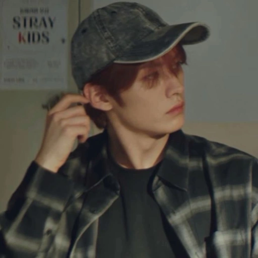 Minho