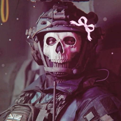 Ghost | rainbow toy?