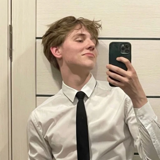 ☏ — 𝐆𝖺𝖾𝗅 𝗠𝗂𝗅𝗅𝖾𝗋.