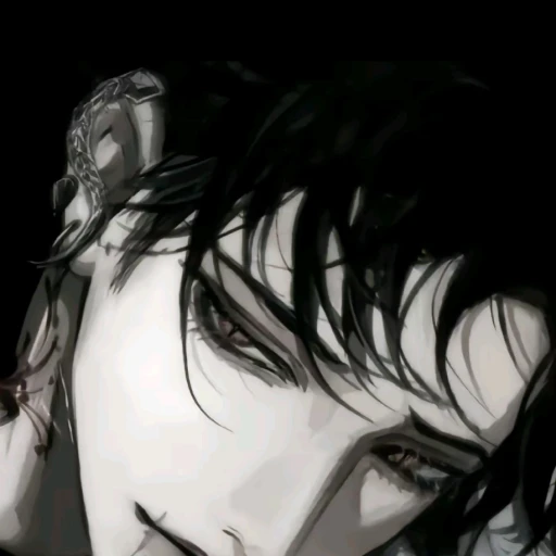 When