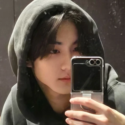 Jungwon