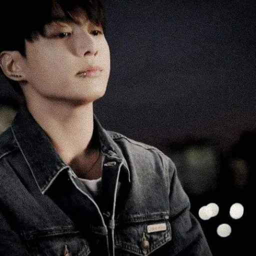 Jeon Jungkook ★