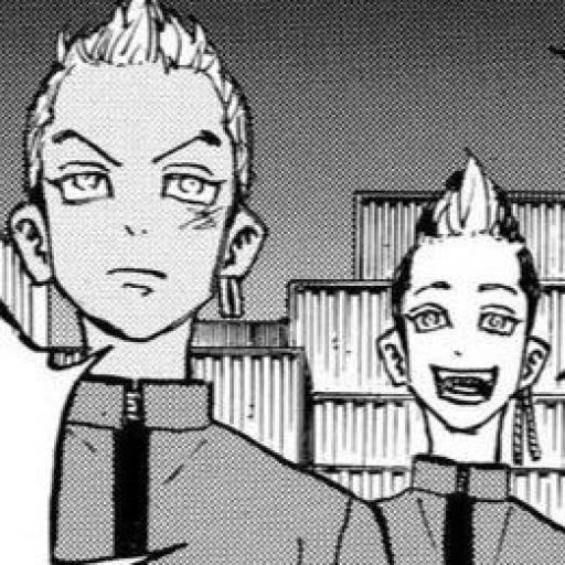 ~«//kisaki y each//»~