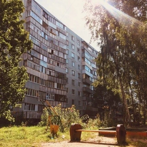 USSR