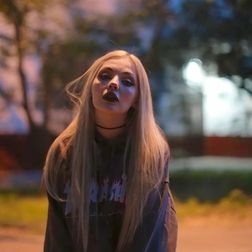 Dasha Kaplan.