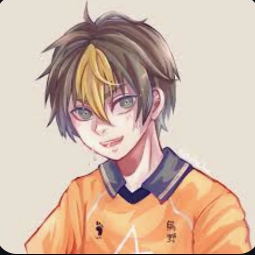 Nishinoya Yuu|⁰⁰¹